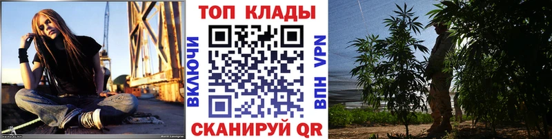 Как найти закладки Южа СОЛЬ Гашиш МЕГА ссылки Кокаин