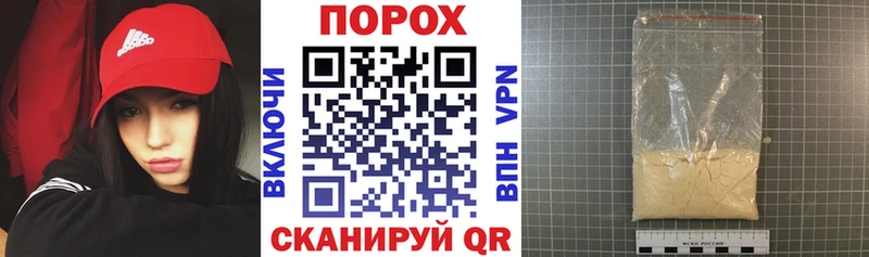 где продают   Южа  Амфетамин 97% 