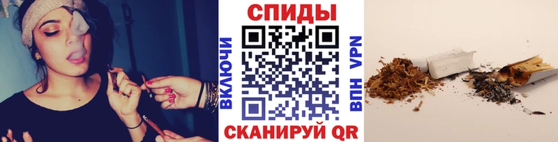 MEGA ССЫЛКА  Южа  БУТИРАТ 99% 