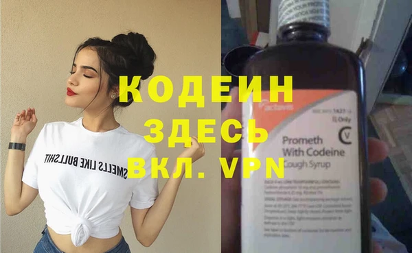а пвп мука Кулебаки