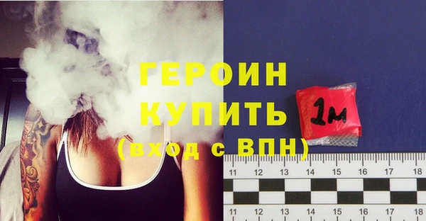 Альфа ПВП Нижний Тагил
