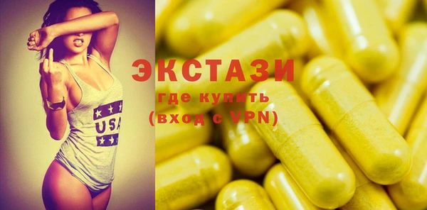 а пвп мука Кулебаки