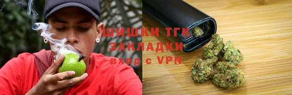 мяу мяу мука Каменногорск