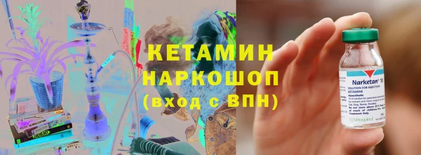 а пвп мука Кулебаки