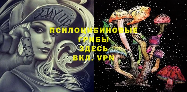 круглые Куйбышев