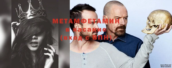 а пвп мука Кулебаки