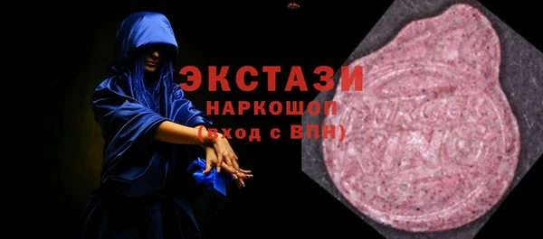 ALPHA-PVP Кукмор