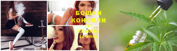 а пвп мука Кулебаки