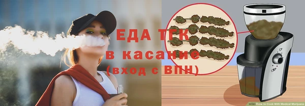 круглые Куйбышев