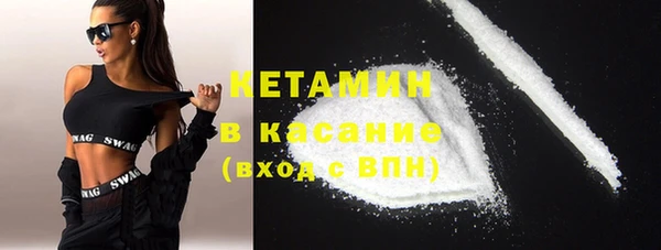а пвп мука Кулебаки