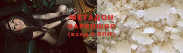 ALPHA-PVP Кукмор