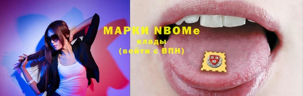 а пвп мука Кулебаки