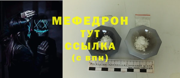 а пвп мука Кулебаки