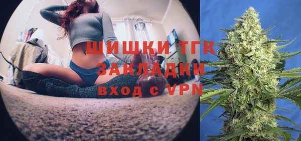 а пвп мука Кулебаки