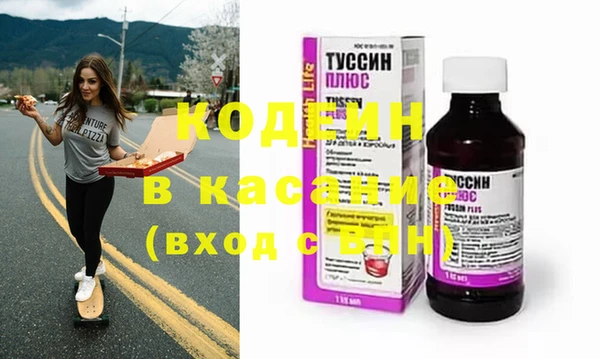 а пвп мука Кулебаки