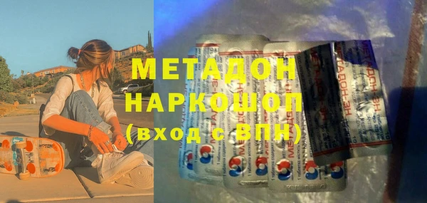 а пвп мука Кулебаки