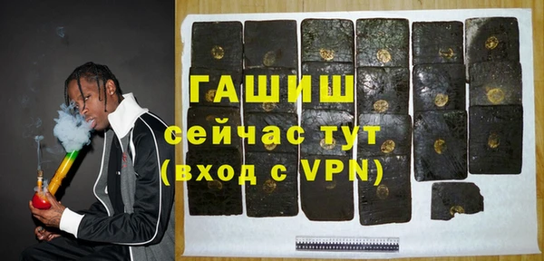 ALPHA-PVP Кукмор