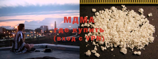 а пвп мука Кулебаки