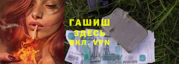 а пвп мука Кулебаки