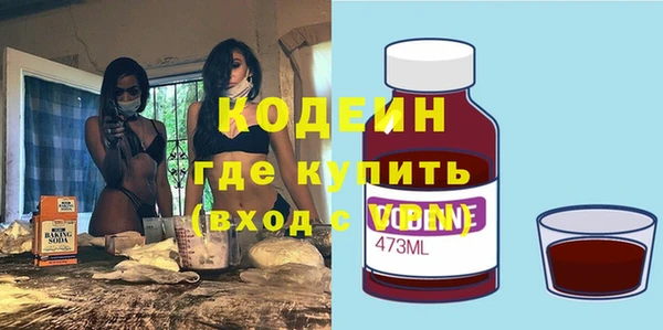 круглые Куйбышев