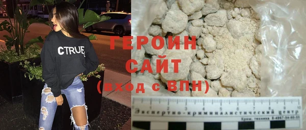 круглые Куйбышев