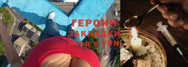 таблы Чита